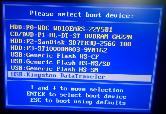 използвайте стартиращ dos USB за актуализиране на BIOS за Windows